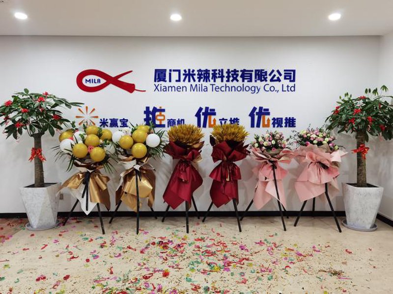 挑选厦门贸易公司的实用指南